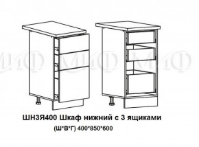 ЛИЗА-2 Кухонный гарнитур 1,8 Белый глянец холодный в Режи - rezh.ok-mebel.com | фото 10