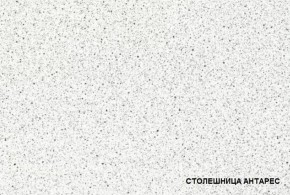ЛИЗА-2 Кухонный гарнитур 1,8 Белый глянец холодный в Режи - rezh.ok-mebel.com | фото 4