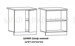 ЛИЗА-2 Кухонный гарнитур 1,8 Белый глянец холодный в Режи - rezh.ok-mebel.com | фото 8