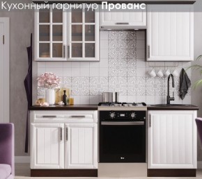 Кухонный гарнитур Прованс (2.0м) в Режи - rezh.ok-mebel.com | фото 3