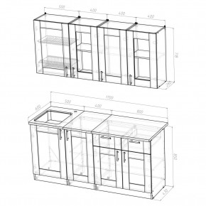 Кухня Симона Демо 1700 (Венга/Дуб Сонома) в Режи - rezh.ok-mebel.com | фото 2