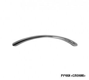 Кухонный гарнитур Симона медиум 1400 (Венге/Дуб Сонома) в Режи - rezh.ok-mebel.com | фото 10