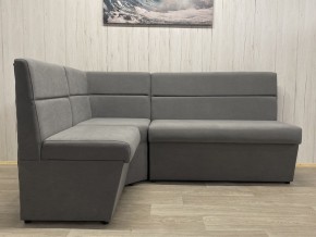 Кухонный уголок УЮТ высокий сектор (ППУ) велюр Modus 23 в Режи - rezh.ok-mebel.com | фото 4