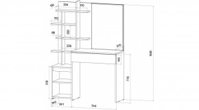 ЛЕНОРА Спальный гарнитур (модульный) кашемир в Режи - rezh.ok-mebel.com | фото 7