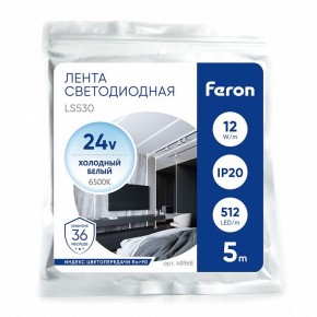 Лента светодиодная Feron LS530 48968 в Режи - rezh.ok-mebel.com | фото 4