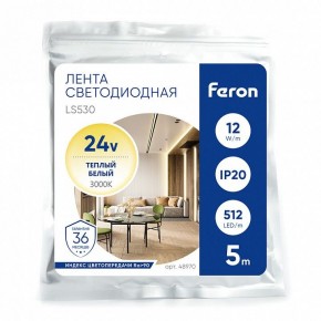 Лента светодиодная Feron LS530 48970 в Режи - rezh.ok-mebel.com | фото 5
