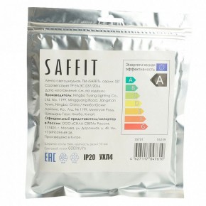 Лента светодиодная Feron Saffit SST01 55239 в Режи - rezh.ok-mebel.com | фото 7