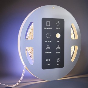 Лента светодиодная Maytoni  201137 в Режи - rezh.ok-mebel.com | фото