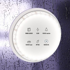 Лента светодиодная Maytoni Led strip 10113 в Режи - rezh.ok-mebel.com | фото 3