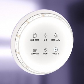 Лента светодиодная Maytoni Led strip 10116 в Режи - rezh.ok-mebel.com | фото 2