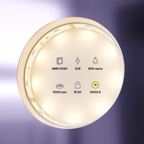 Лента светодиодная Maytoni Led strip 10120 в Режи - rezh.ok-mebel.com | фото 2