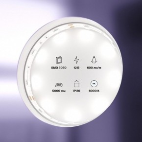 Лента светодиодная Maytoni Led strip 10122 в Режи - rezh.ok-mebel.com | фото 2