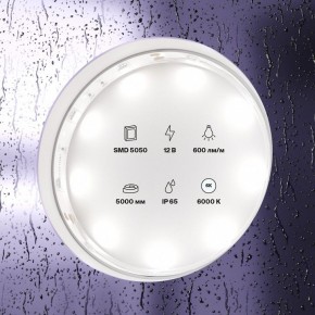 Лента светодиодная Maytoni Led strip 10125 в Режи - rezh.ok-mebel.com | фото 2