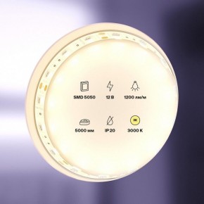 Лента светодиодная Maytoni Led strip 10128 в Режи - rezh.ok-mebel.com | фото