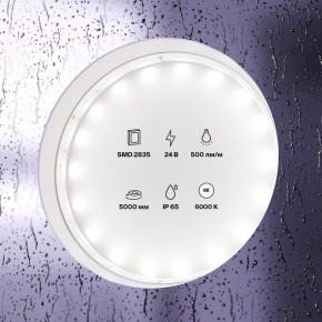 Лента светодиодная Maytoni Led strip 10141 в Режи - rezh.ok-mebel.com | фото 2