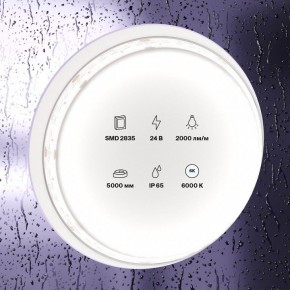 Лента светодиодная Maytoni Led strip 10159 в Режи - rezh.ok-mebel.com | фото 2