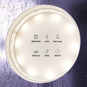 Лента светодиодная Maytoni Led strip 10164 в Режи - rezh.ok-mebel.com | фото 2
