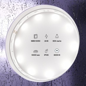 Лента светодиодная Maytoni Led strip 10165 в Режи - rezh.ok-mebel.com | фото 2