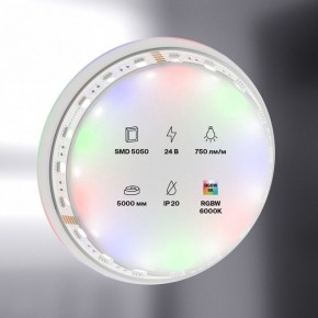 Лента светодиодная Maytoni Led strip 10181 в Режи - rezh.ok-mebel.com | фото 2