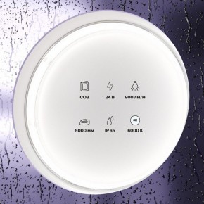 Лента светодиодная Maytoni Led strip 10187 в Режи - rezh.ok-mebel.com | фото 3