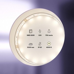 Лента светодиодная Maytoni Led strip 20002 в Режи - rezh.ok-mebel.com | фото 2