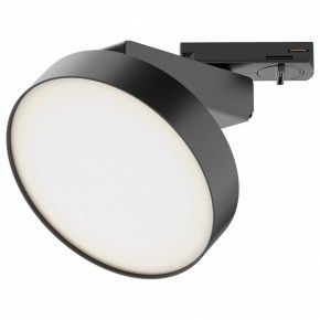 Лента светодиодная Maytoni Led strip 20003 в Режи - rezh.ok-mebel.com | фото