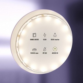Лента светодиодная Maytoni Led strip 20008 в Режи - rezh.ok-mebel.com | фото 2