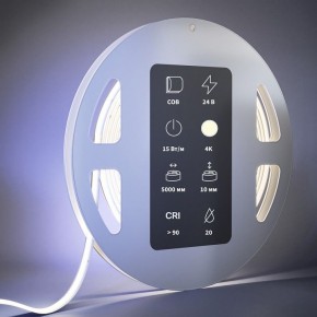 Лента светодиодная Maytoni Ultra 201225 в Режи - rezh.ok-mebel.com | фото 3