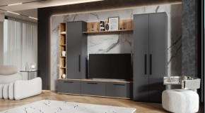 ЛЕВАНТЕ Гостиная в Режи - rezh.ok-mebel.com | фото