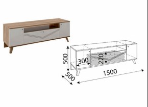 Лимба (гостиная) М05 ТВ-тумба в Режи - rezh.ok-mebel.com | фото