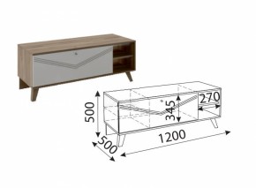 Лимба (гостиная) М06 ТВ-тумба малая в Режи - rezh.ok-mebel.com | фото