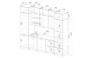 ЛИОРА Кухонный гарнитур Экстра 2 (3000 мм) ПМ в Режи - rezh.ok-mebel.com | фото 2