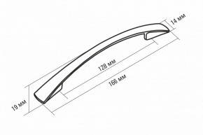 ЛИОРА Кухонный гарнитур Оптима 5 (1200*2000 мм) в Режи - rezh.ok-mebel.com | фото 9