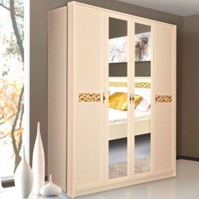 ЛИВАДИЯ Л25 Шкаф для одежды и белья в Режи - rezh.ok-mebel.com | фото 3