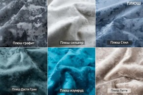 ЛОРД Диван нераскладной (в ткани коллекции Ивару № 5 Плюш, Романо) в Режи - rezh.ok-mebel.com | фото 2