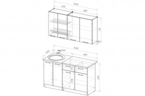 ЛОТОС Кухонный гарнитур Макси 2 (1800 ) в Режи - rezh.ok-mebel.com | фото 2