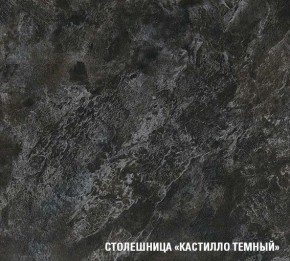 ЛОТОС Кухонный гарнитур Макси 2 (1800 ) в Режи - rezh.ok-mebel.com | фото 6