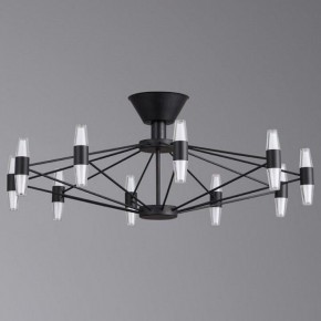 Люстра на штанге Aployt Bernadet APL.865.07.60 в Режи - rezh.ok-mebel.com | фото 2