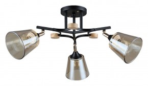 Люстра на штанге Arte Lamp Glassy A5078PL-3BK в Режи - rezh.ok-mebel.com | фото