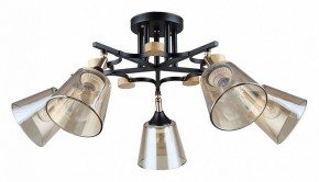 Люстра на штанге Arte Lamp Glassy A5078PL-5BK в Режи - rezh.ok-mebel.com | фото