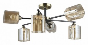 Люстра на штанге Arte Lamp Merci A4185PL-6BK в Режи - rezh.ok-mebel.com | фото