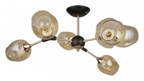 Люстра на штанге Arte Lamp Seppia A4211PL-6BK в Режи - rezh.ok-mebel.com | фото