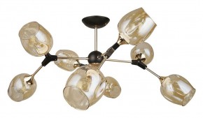 Люстра на штанге Arte Lamp Seppia A4211PL-8BK в Режи - rezh.ok-mebel.com | фото