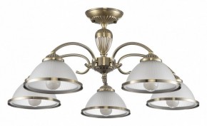Люстра на штанге Citilux ALONSO CL422153 в Режи - rezh.ok-mebel.com | фото