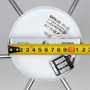 Люстра на штанге Citilux Бертон CL140160 в Режи - rezh.ok-mebel.com | фото 6