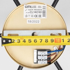 Люстра на штанге Citilux Бертон CL140161 в Режи - rezh.ok-mebel.com | фото 12