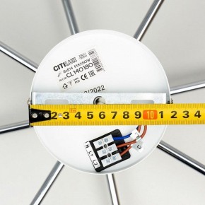 Люстра на штанге Citilux Бертон CL140180 в Режи - rezh.ok-mebel.com | фото 10