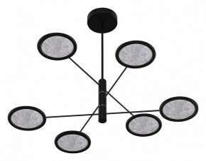 Люстра на штанге Favourite Imma 4375-6P в Режи - rezh.ok-mebel.com | фото