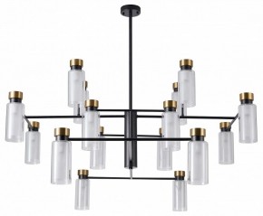 Люстра на штанге Favourite Slank 4482-16P в Режи - rezh.ok-mebel.com | фото