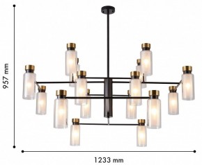 Люстра на штанге Favourite Slank 4482-16P в Режи - rezh.ok-mebel.com | фото 3